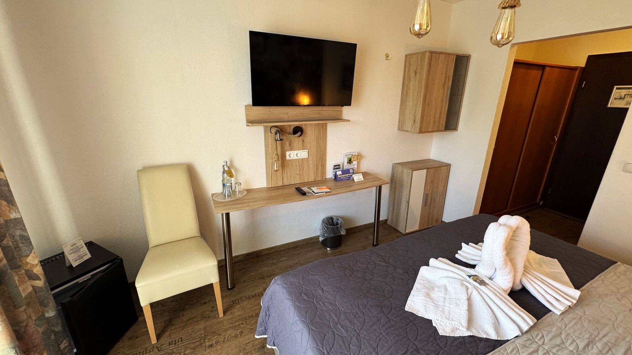 Kamer