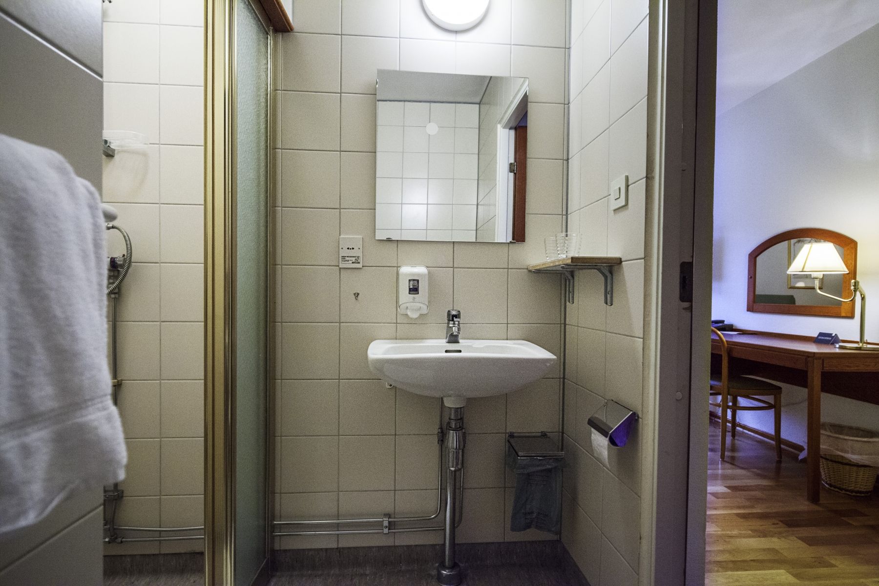 Kamer