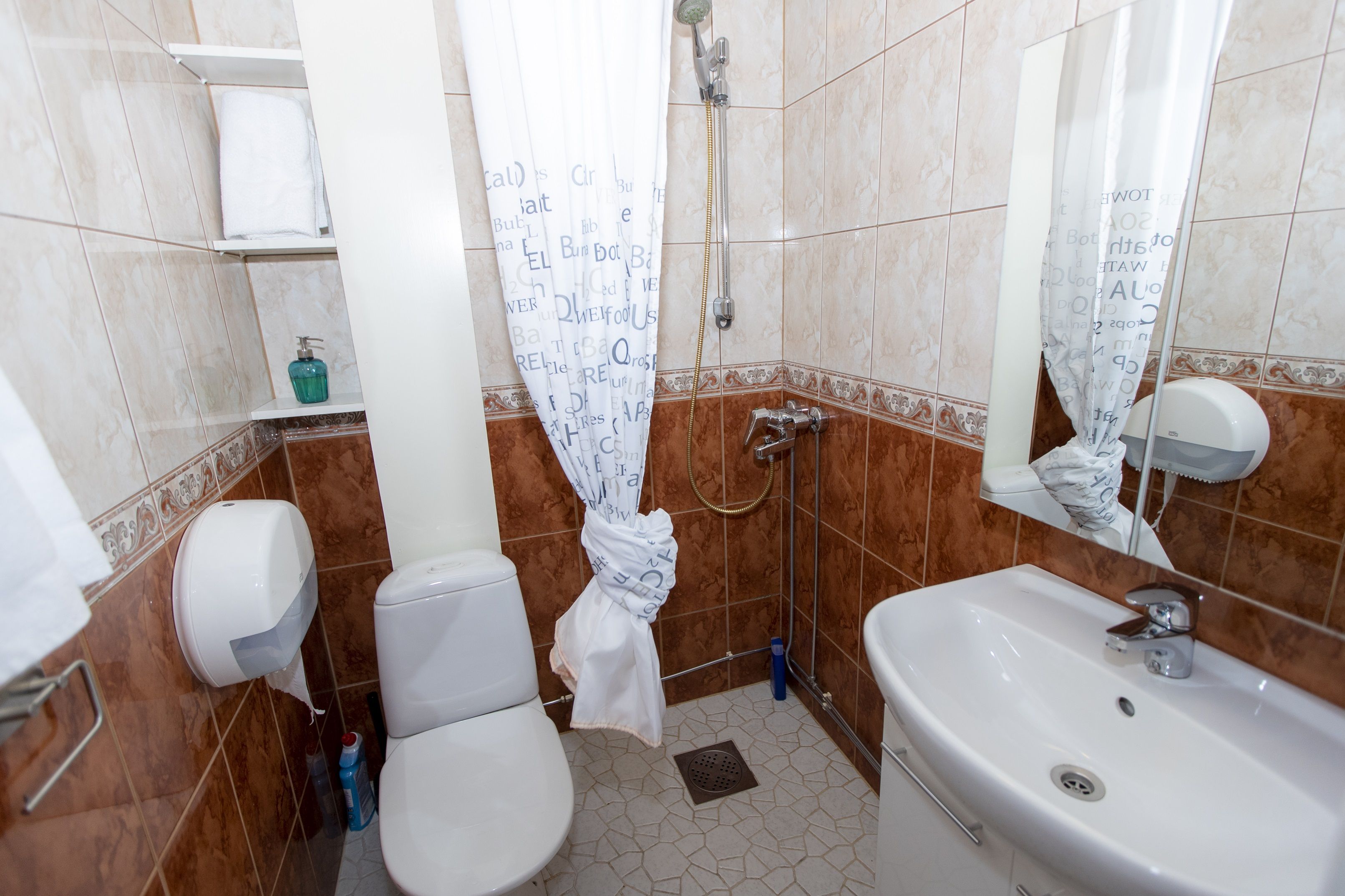 Kamer